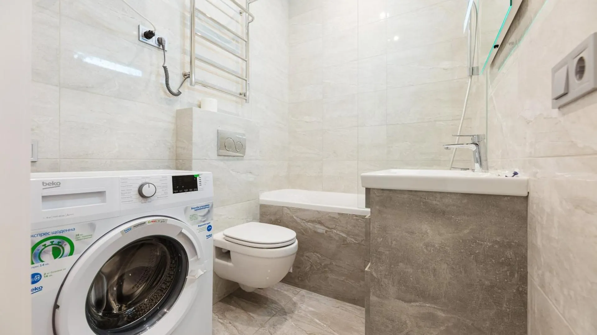 Nyvky Like Home - Manchattan City - Квартира 290 Kyiv Aparthotel